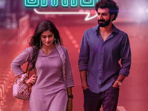 Roshan Mathew and Zarin Shihabâs Ithiri Neram First Look Promises a Tender Tale of Second Chances