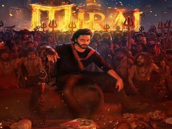 Mirai OTT Release: Hereâs When and Where Teja Sajjaâs Film Will Stream