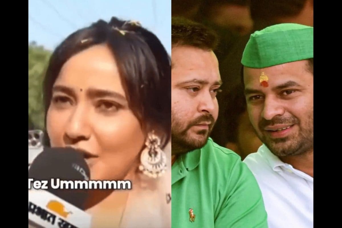 Actor Neha Sharma Almost Confuses Tejashwi For Estranged Brother Tej Pratap In Viral Video