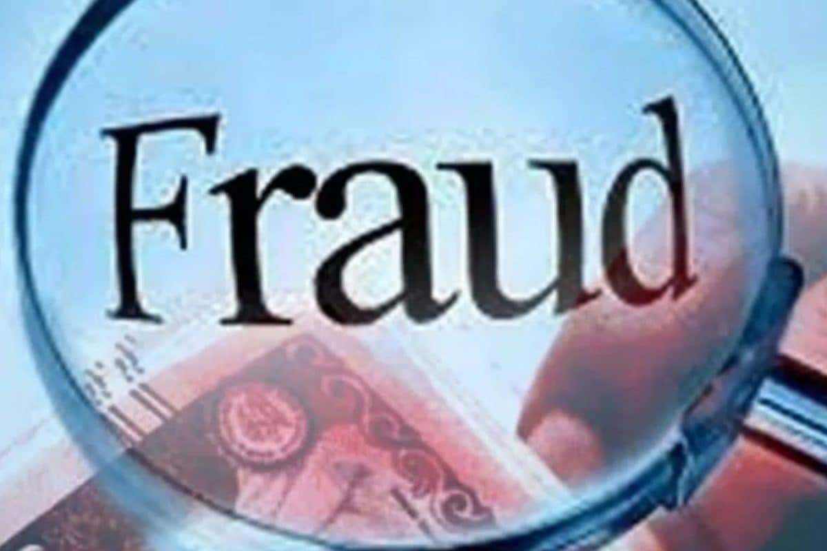Surat Cricket Association President Arrested In Rs 2.92 Crore Loan Fraud Case