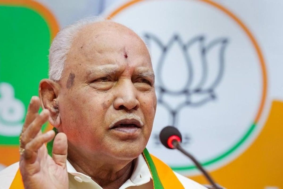 Karnataka High Court Refuses To Quash POCSO Case Against Former CM Yediyurappa