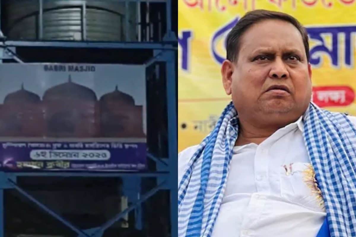 Babri Masjid Posters Surface In Murshidabad; TMC MLA Says Foundation Laying Set For December 6