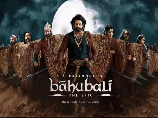 Baahubali: The Epic Collections: SS Rajamouliâs Film Earns Rs 17 Crore