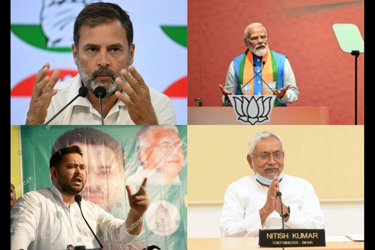 Election Results 2025 Bihar: How To Check Poll Results On ECI Website? Step-By-Step Guide