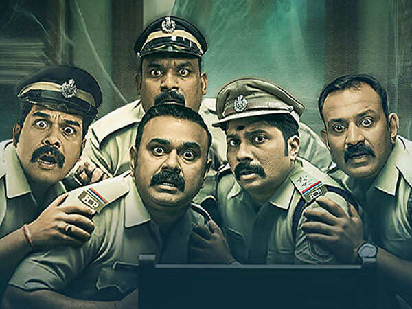 Inspection Bungalow Turns Fear Into Fun in Malayalamâs First Horror Comedy Series