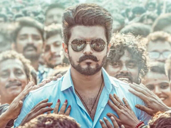 Jana Nayagan Audio Launch Set to Become a Historic Farewell for Thalapathy Vijay