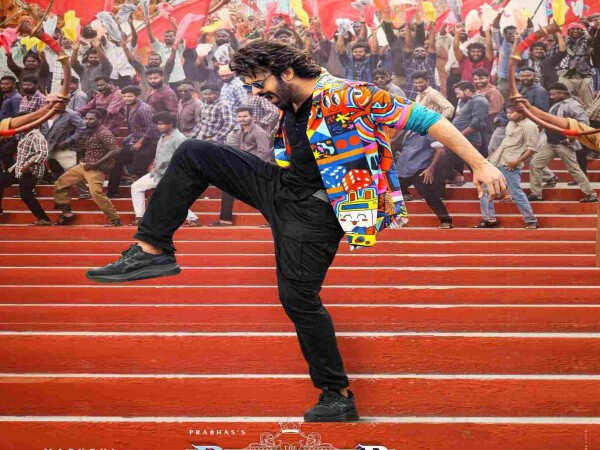 Prabhasâ The Raja Saab First Song Rebel Saab to Be Out on Soon