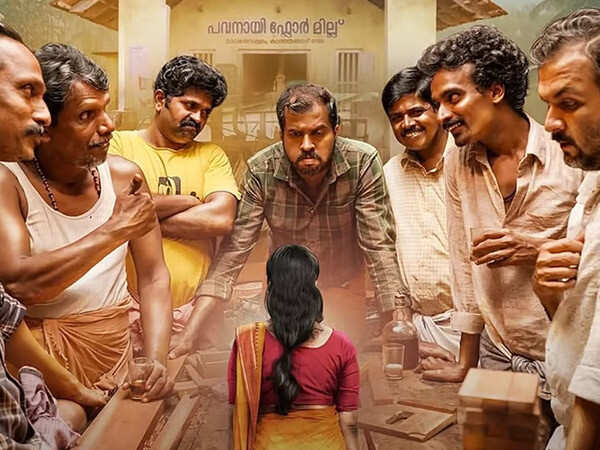 Senna Hegdeâs Avihitham Gears Up for OTT Release