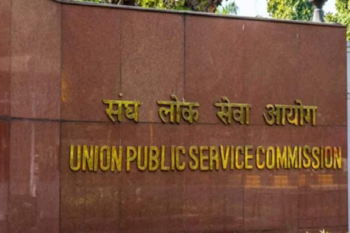 UPSC Officers Reluctant To Join Border Roads Organisation, Parliamentary Panel Calls For Expedited Recruitment