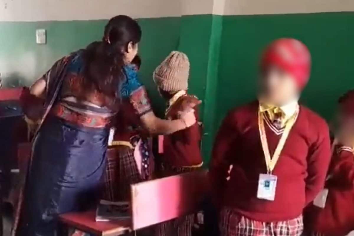 UP Teacher Caught On Camera Slapping Kids, Viral Video Sparks Outrage