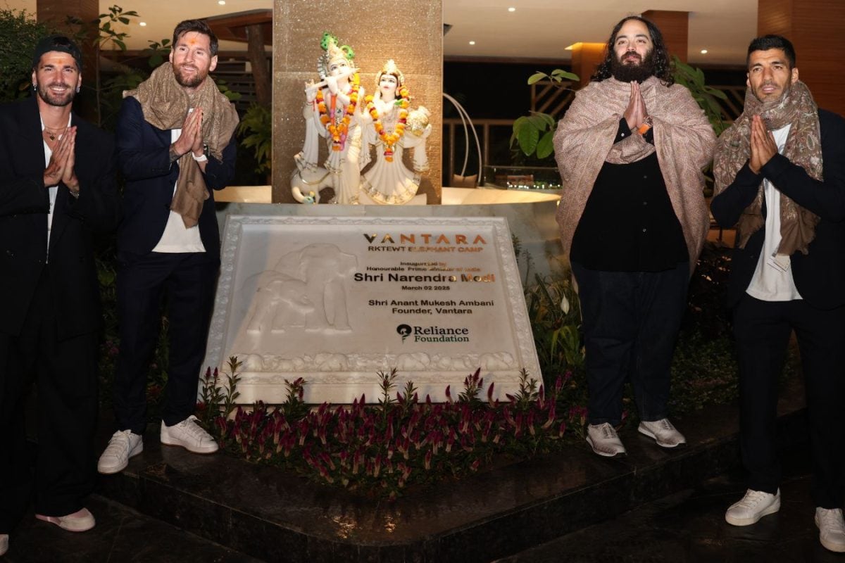 Inside Messi’s Vantara Visit: Lion Cub ‘Lionel’, Traditional Rituals And More