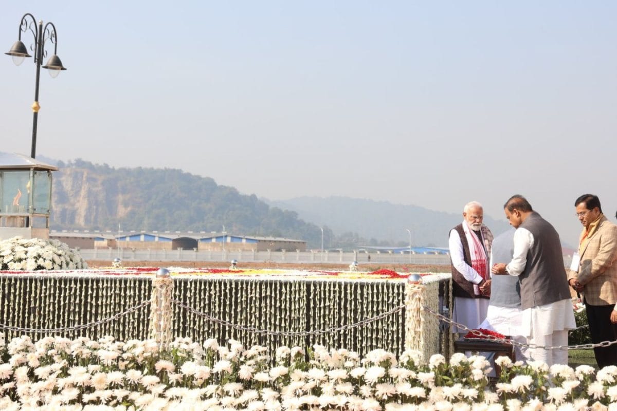 PM Modi Pays Tribute To Assam Movement Martyrs At Swahid Smarak Kshetra In Guwahati
