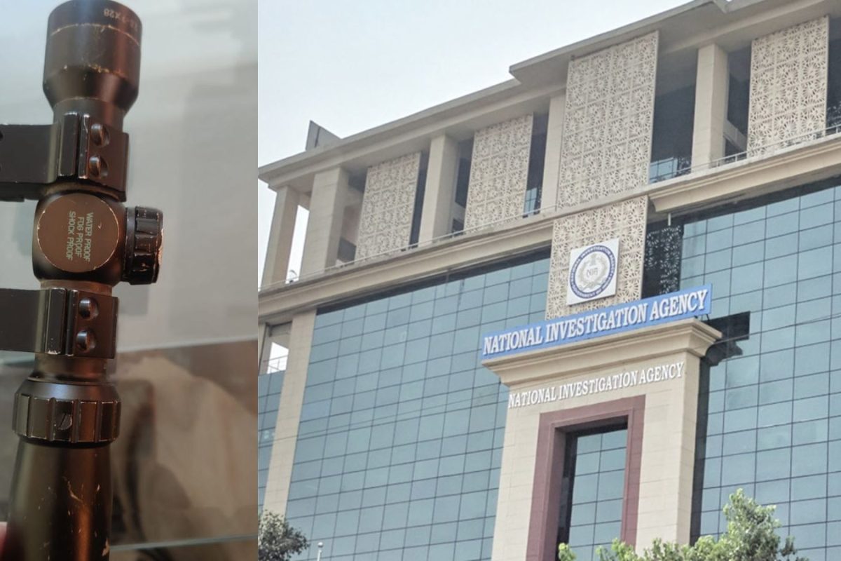 Assault Rifle Telescopic Sight Recovered Near NIA Office In Jammu Amid Heightened Security