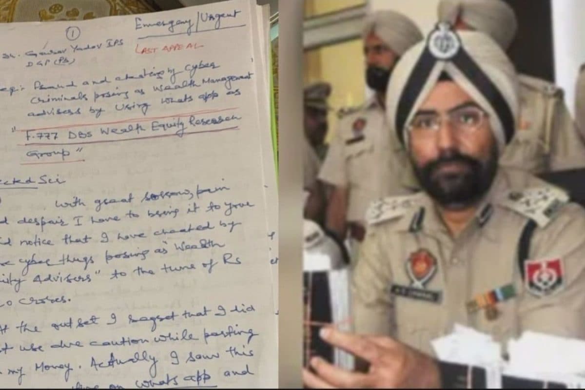 Former Punjab IPS Officer’s Condition Critical After Suicide Attempt, Note Cites Cyber Fraud Losses Former Punjab IPS Officer’s Condition Critical After Suicide Attempt, Note Cites Cyber Fraud Losses