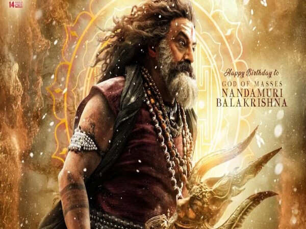 Balakrishnaâs Film Akhanda 2 to Release on December 12?