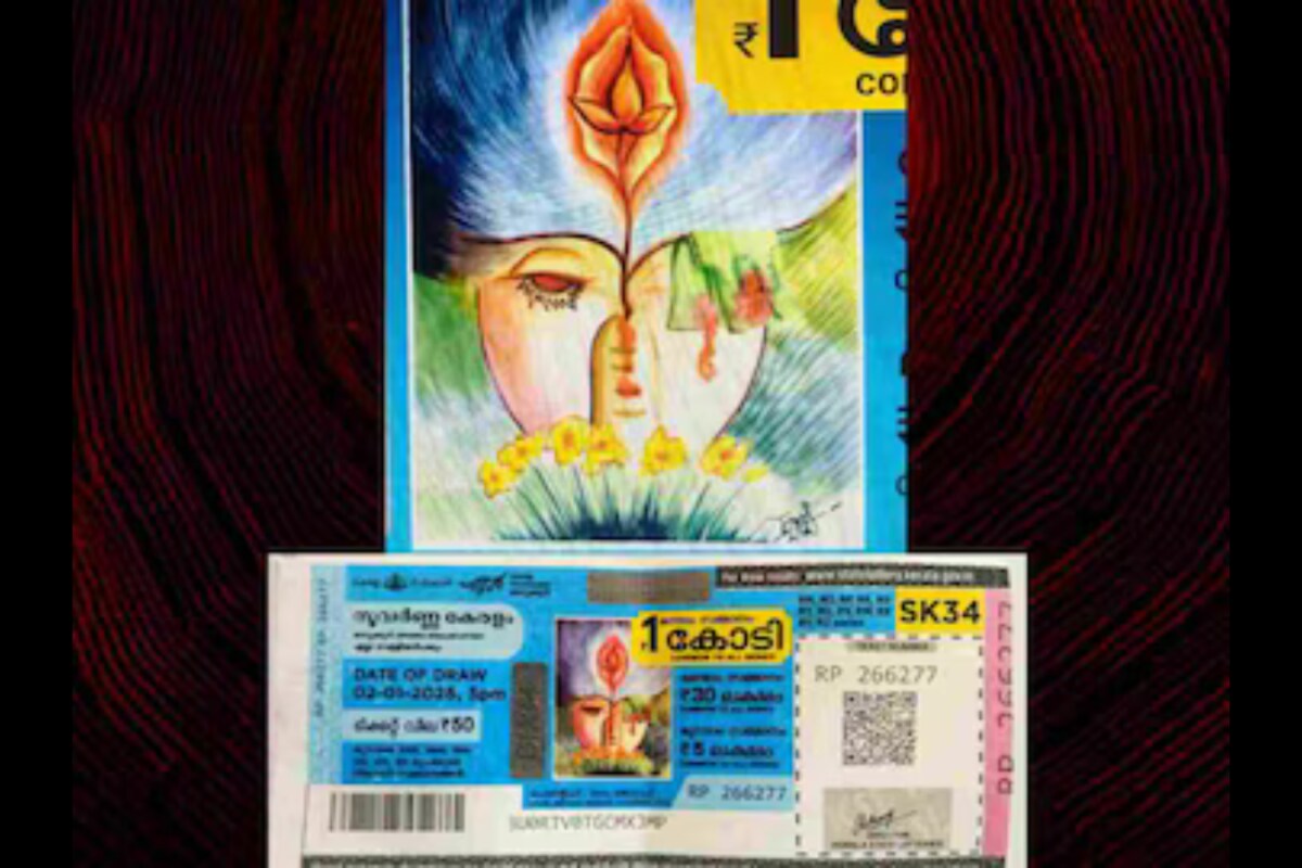Kerala Lottery Dept In Trouble Over ‘Menstrual Blood On Shiva Linga’ Image On Ticket Kerala Lottery Dept In Trouble Over ‘Menstrual Blood On Shiva Linga’ Image On Ticket