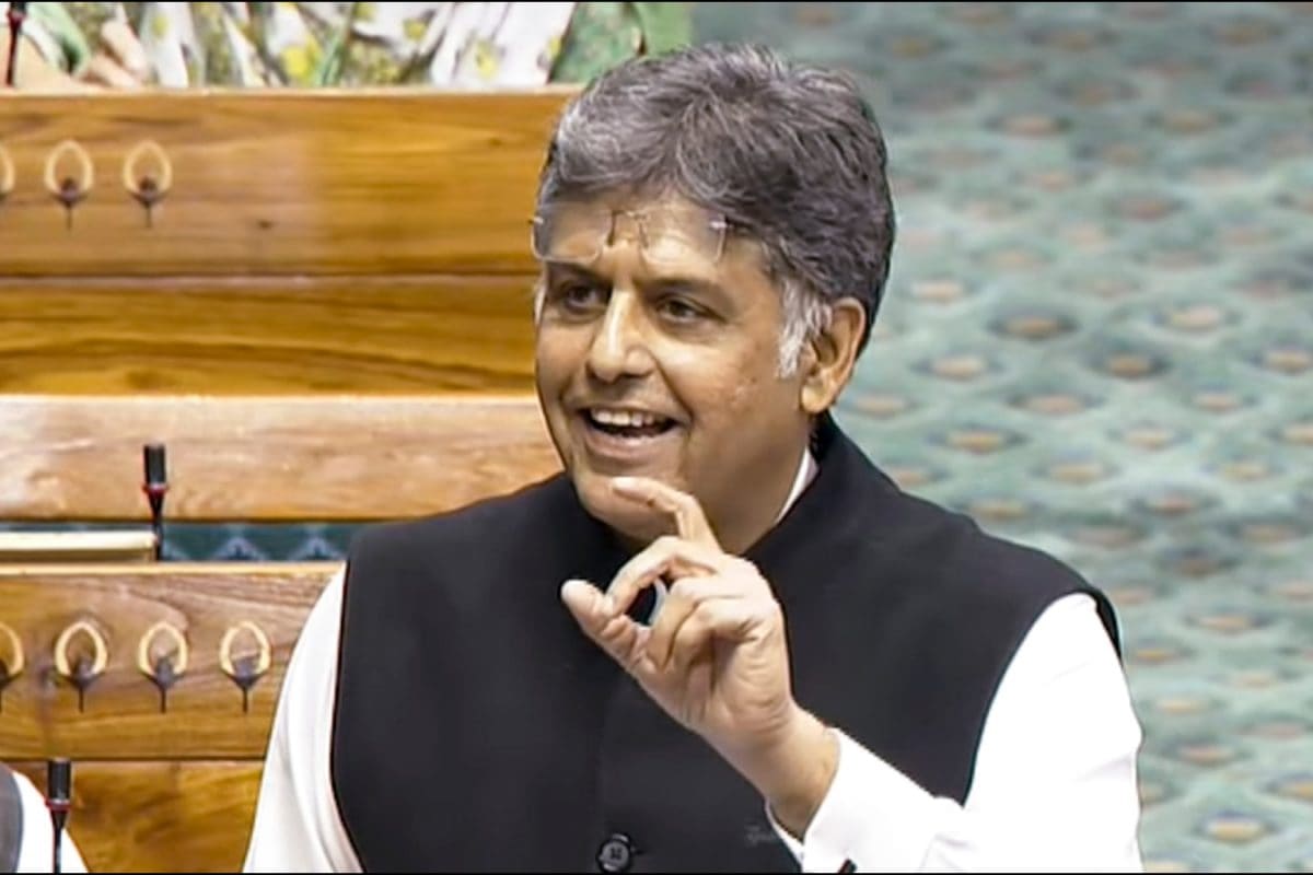 ‘Whip Tyranny’: Manish Tewari Introduces Bill To Allow MPs To Vote Across Party Lines