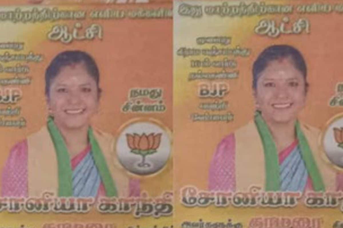 BJP Picks ‘Sonia Gandhi’ For Local Polls In Kerala’s Munnar, Giving Congress A Headache