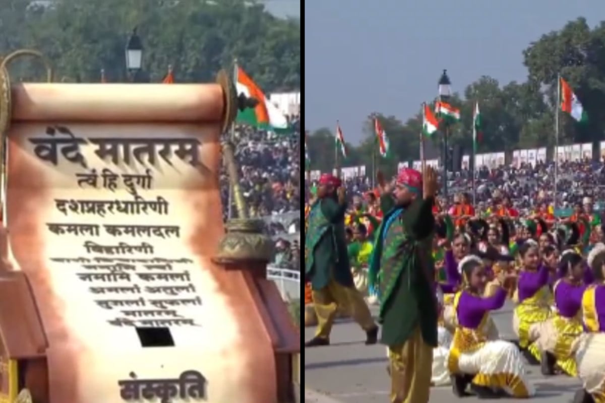 Spectacular Tableau, Pan-India Dance: Tribute To Vande Mataram At Republic Day Parade