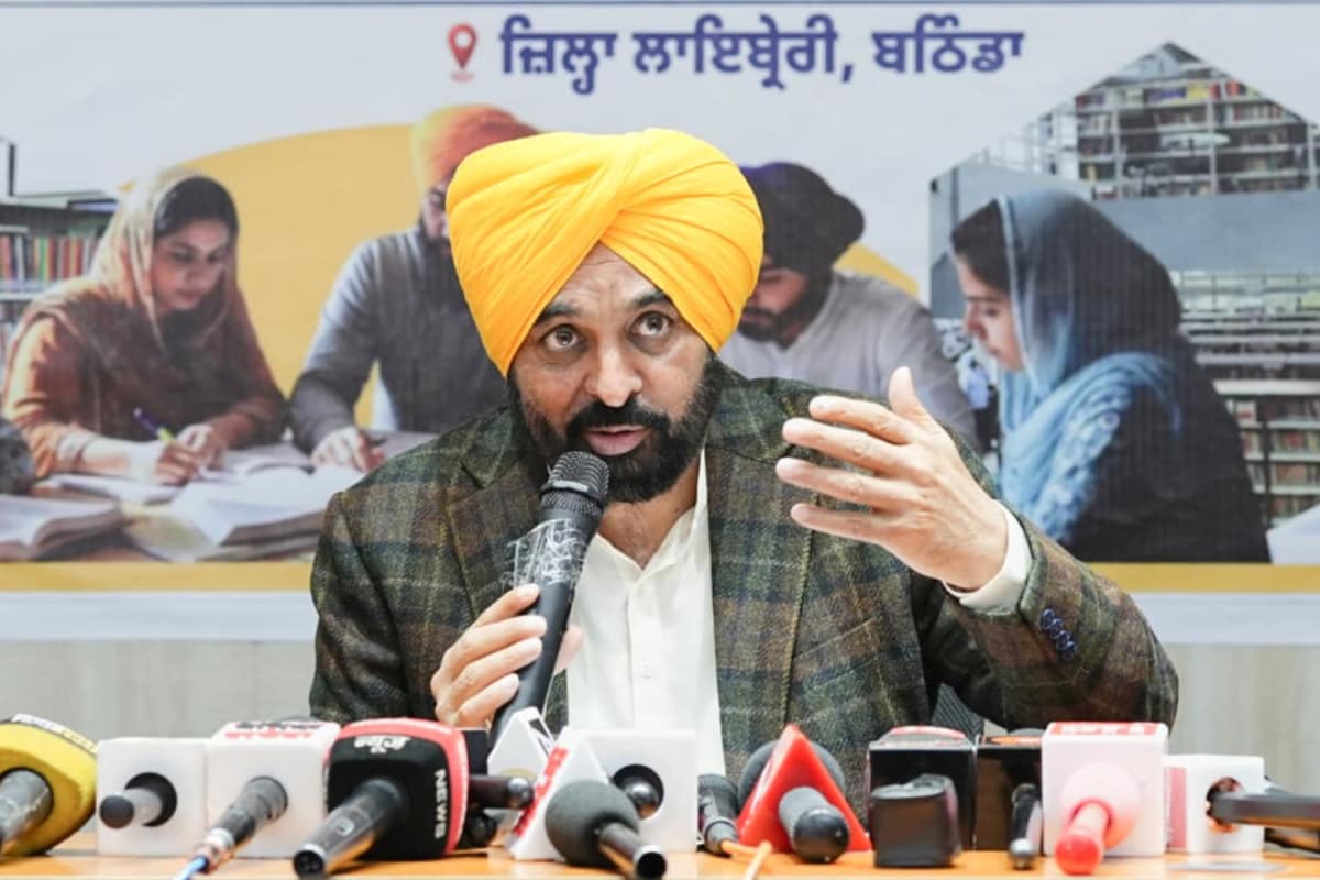Punjab Making Strenuous Efforts To Prepare Youth For Futuristic Competitions: Bhagwant Mann