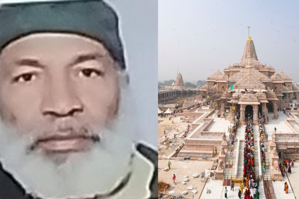 Srinagar Man Held, Questioned Over Suspicious Activity In Ayodhya Ram Temple Complex