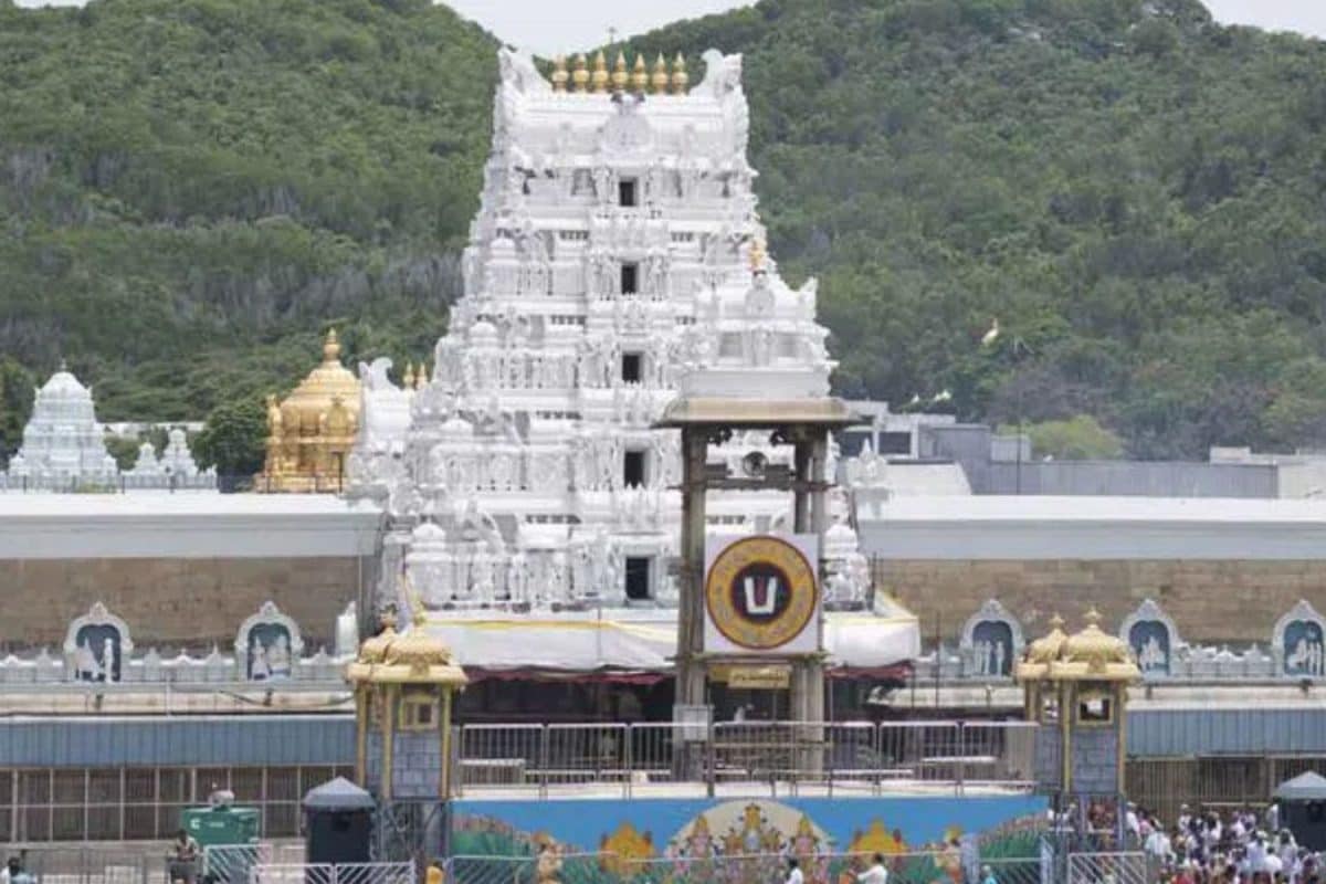 Former Indonesian President Visits Lord Venkateswara Temple In Tirumala