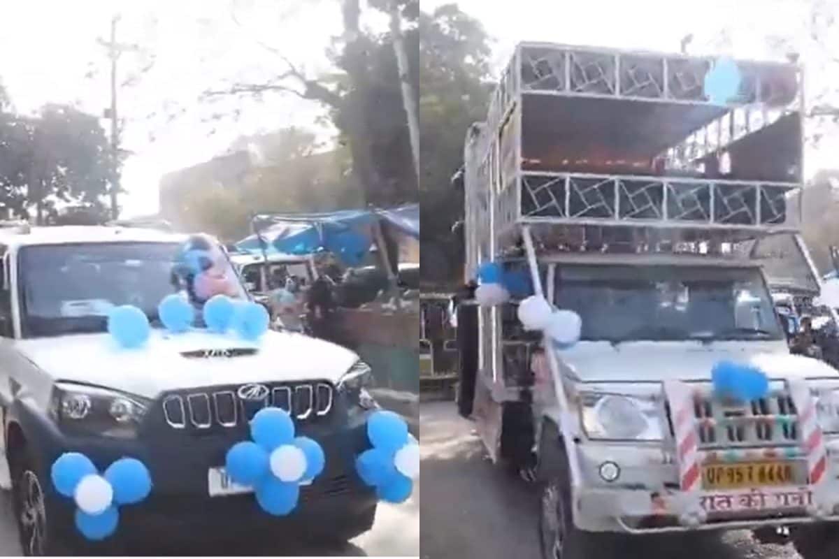 Hamirpur Family Welcomes Daughter After 40 Years, Celebrates With DJ And Car Parade