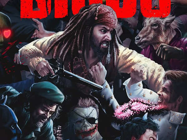 Antony Varghese Pepe Arjun Ashokan and Lukman Avaran Unite For Ullas Chembanâs Disco