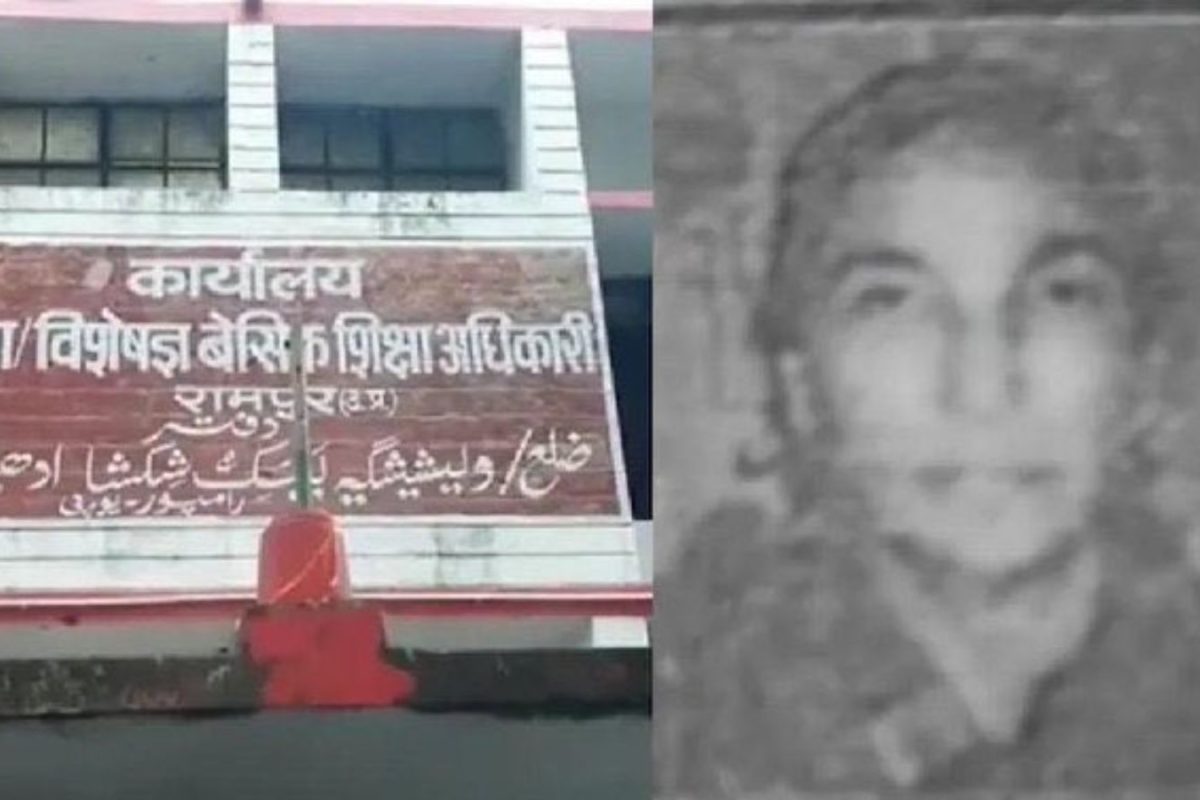 Pakistani Woman Used Forged Papers To Work As Govt Teacher In UP For Over 30 Years Pakistani Woman Used Forged Papers To Work As Govt Teacher In UP For Over 30 Years