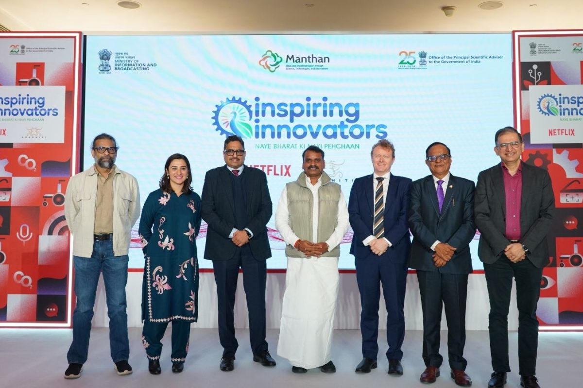 ‘Inspiring Innovators’: I&B Ministry Collaborates With Netflix For Skilling Initiative