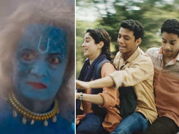 India at Oscars: Homebound Moves Closer to Nominations Marathi Film Dashavatar Enters Contention