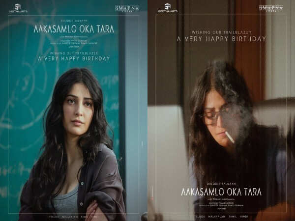 When Shruti Haasan Okayed âAakasamlo Oka Taraâ in The First Narration When Shruti Haasan Okayed âAakasamlo Oka Taraâ in The First Narration