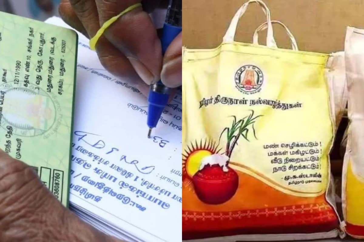 Tamil Nadu Pongal Gift: Give Rs 3,000 Cash To New Ration Card Applicants Too, Left Tells Stalin