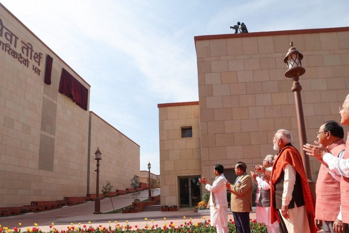 PMO Gets New Address, Check Pictures Of PM Modi’s New Office ‘Seva Teerth’