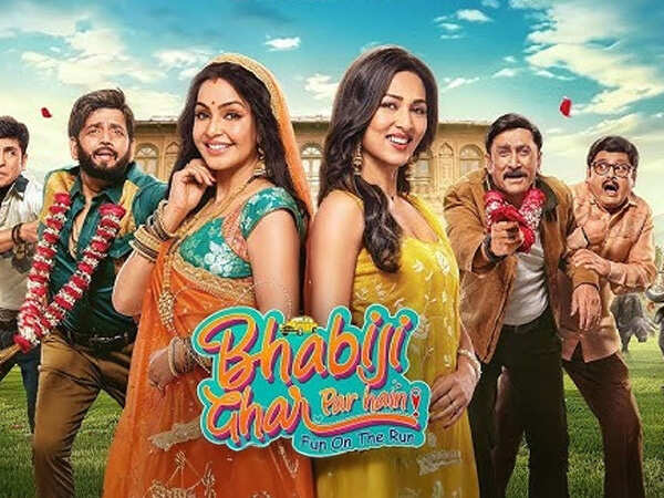Bhabiji Ghar Par Hain Fun on The Run Review: Same Loony Gags