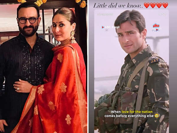 Kareena Kapoor Khan Posts Special LOC: Kargil Scene With Saif Ali Khan