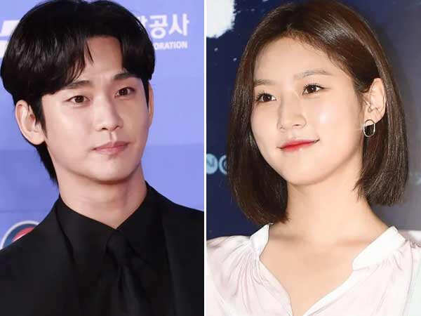 Kim Soo-hyun Dating Scandal Investigation Nearing Conclusion Police Say