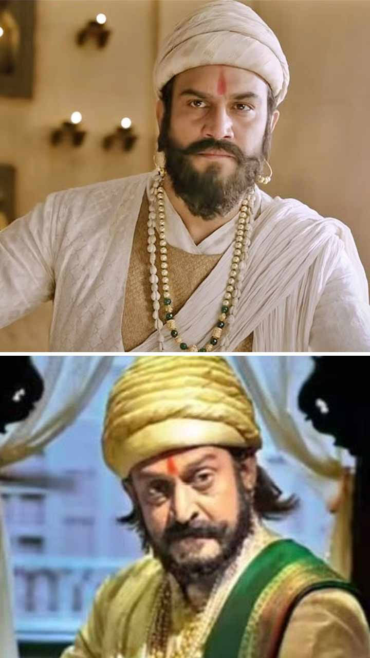 Actors Who Played The Role of Chhatrapati Shivaji Maharaj On-Screen
