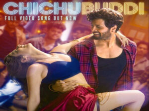 Dacoit: Jonita Gandhi and Adivi Sesh Groove Together in Chichubuddi