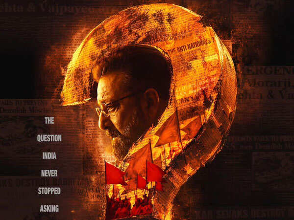 Sanjay Dutt Announces Next Project Aakhri Sawal After Dhurandhar: The Revenges Success