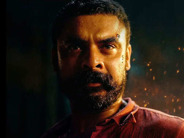 Tovino Thomasâ Pallichattambi Teaser Drops As Makers Shift Release Date