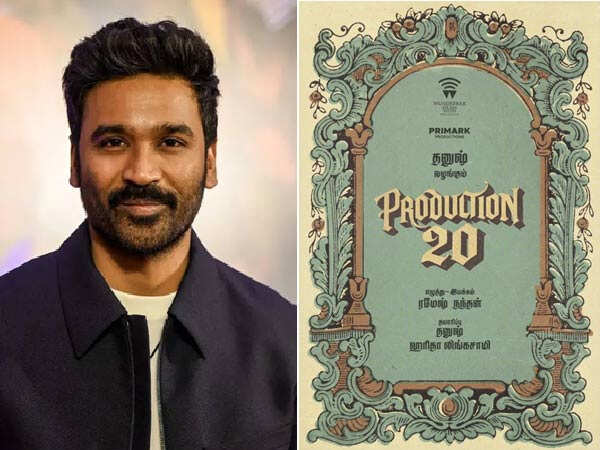 Dhanushâs Wunderbar Films Announces Production 20