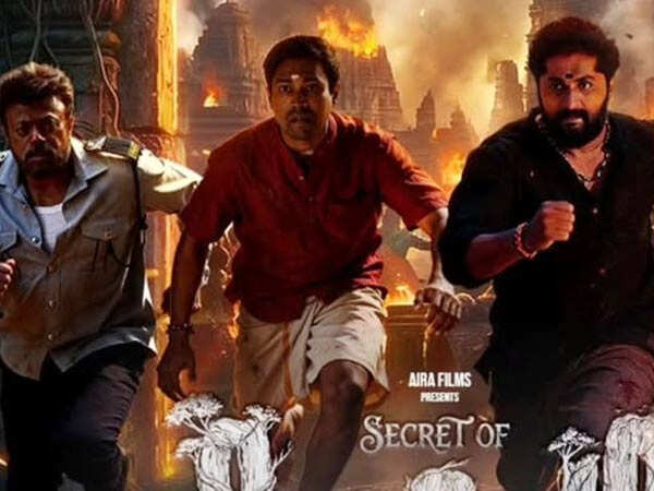 Dhyan Sreenivasan Steps Into Spooky Territory With Secret of Kalinga First Look