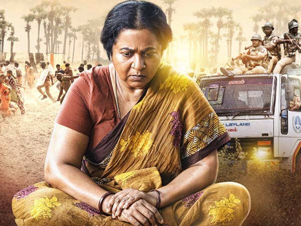 Radikaa Sarathkumar Teams Up With Gopi Nainar for Social Drama Colony