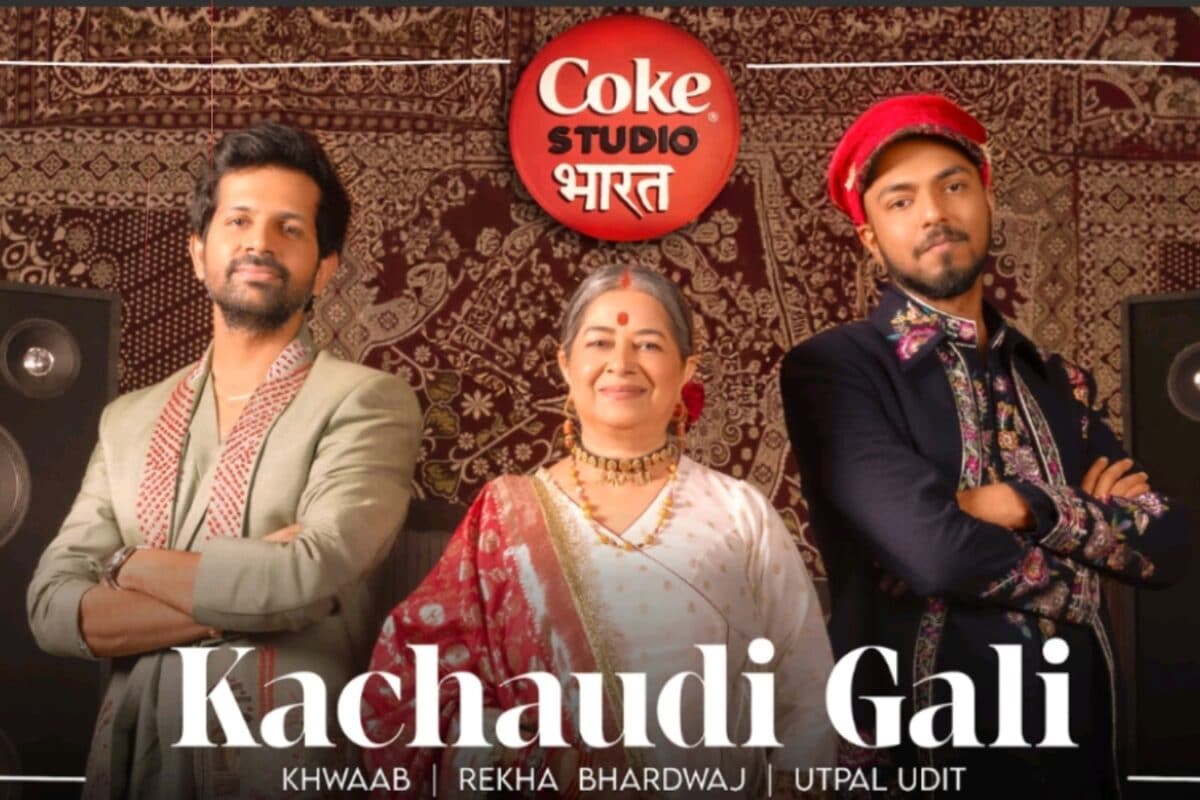 Rekha Bhardwaj, Utpal Udit And Khwaab Bring Benaras’ Kachaudi Gali To Coke Studio Bharat | WATCH