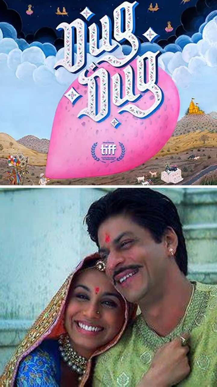 Paheli to Dug Dug: Films That Reimagine Indian Folklore