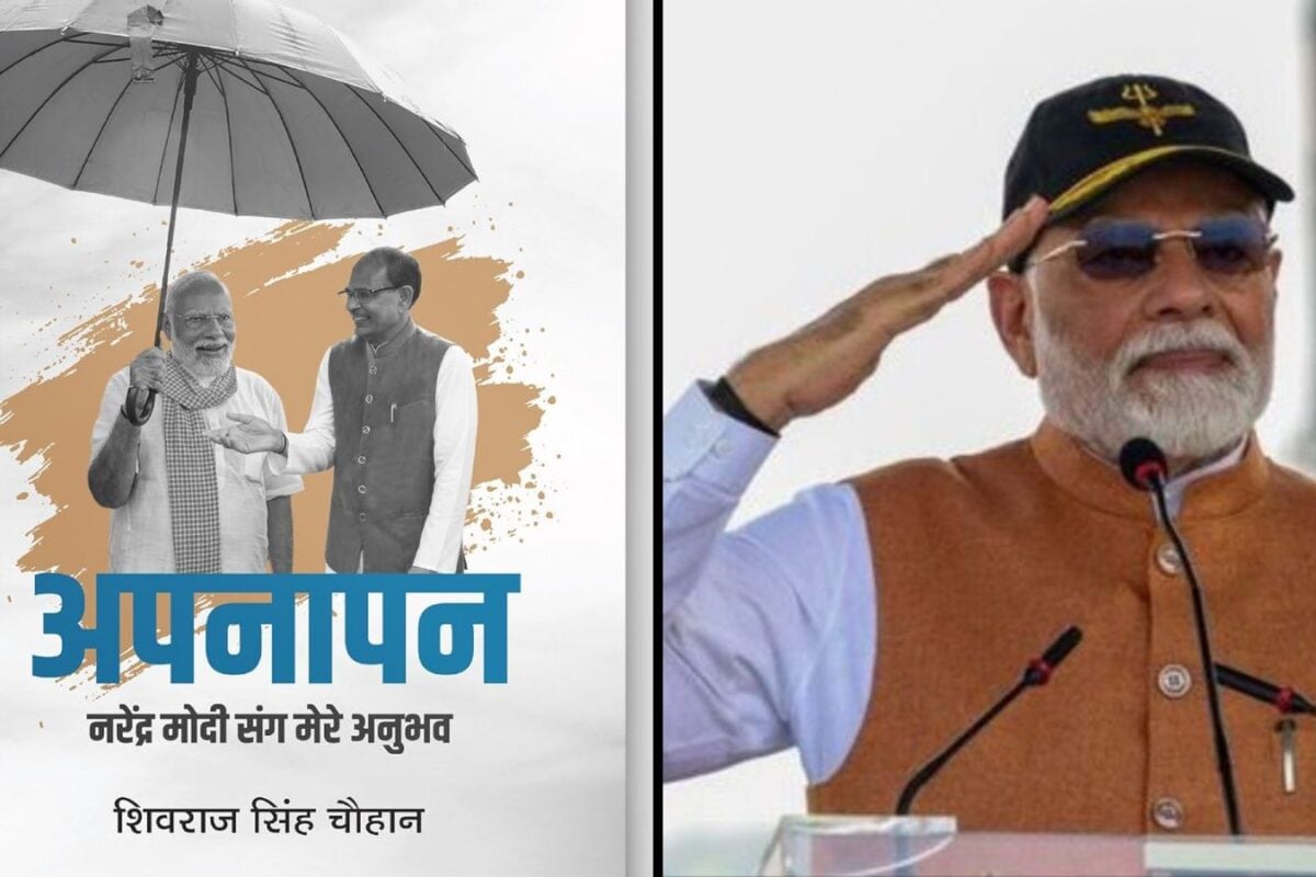 ‘This Op Will Be Different’: Shivraj Chouhan Reveals PM Modi’s Message After Pahalgam Attack | Exclusive