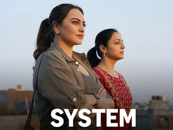 System Review: Sonakshi Sinha And Jyotikas Courtroom Drama Understands Silence Better Than Screams
