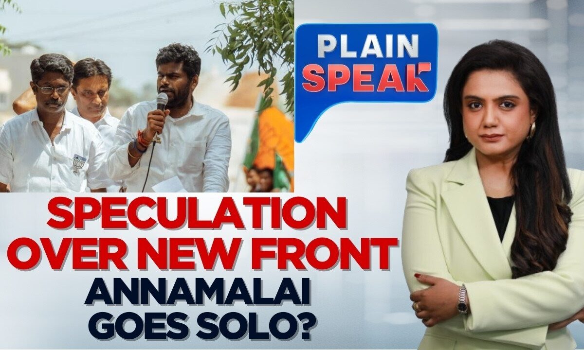 K. Annamalai’s Political Future: A Potential Break from BJP Amid Rising Speculation | Plain Speak