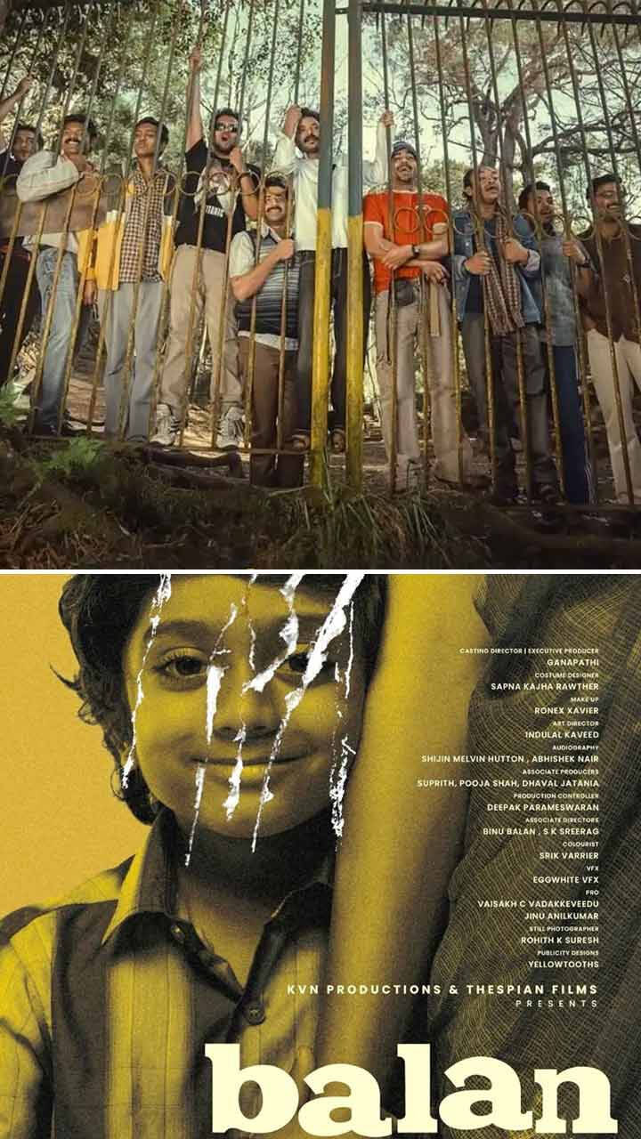 Balan The Boy and More Malayalam Films That Prove Story Is King